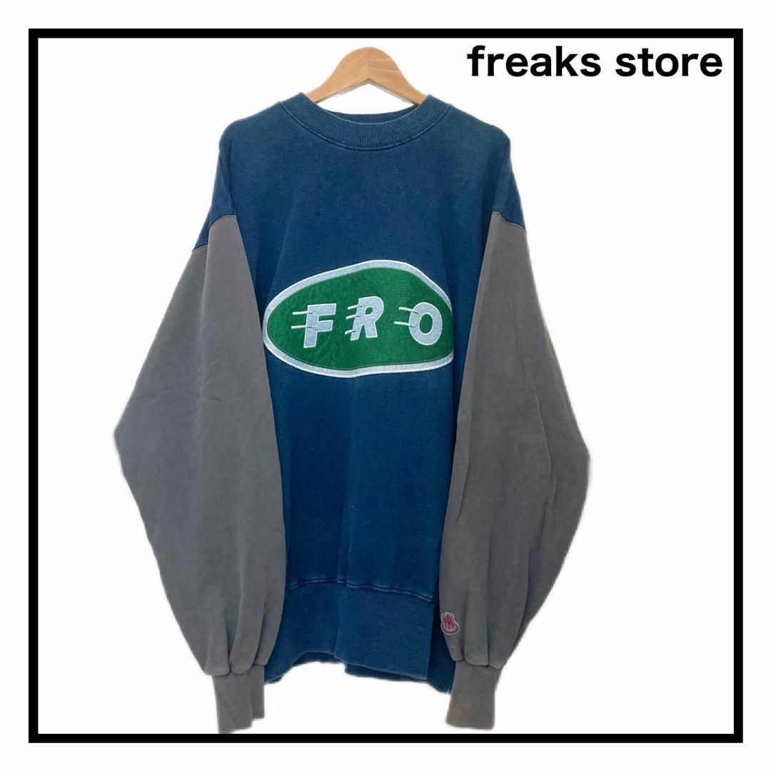 FREAK'S STORE(フリークスストア)のFRO CLUB　フロクラブ　デニム柄スウェット　デカロゴ　ネイビー　長袖　M メンズのトップス(スウェット)の商品写真