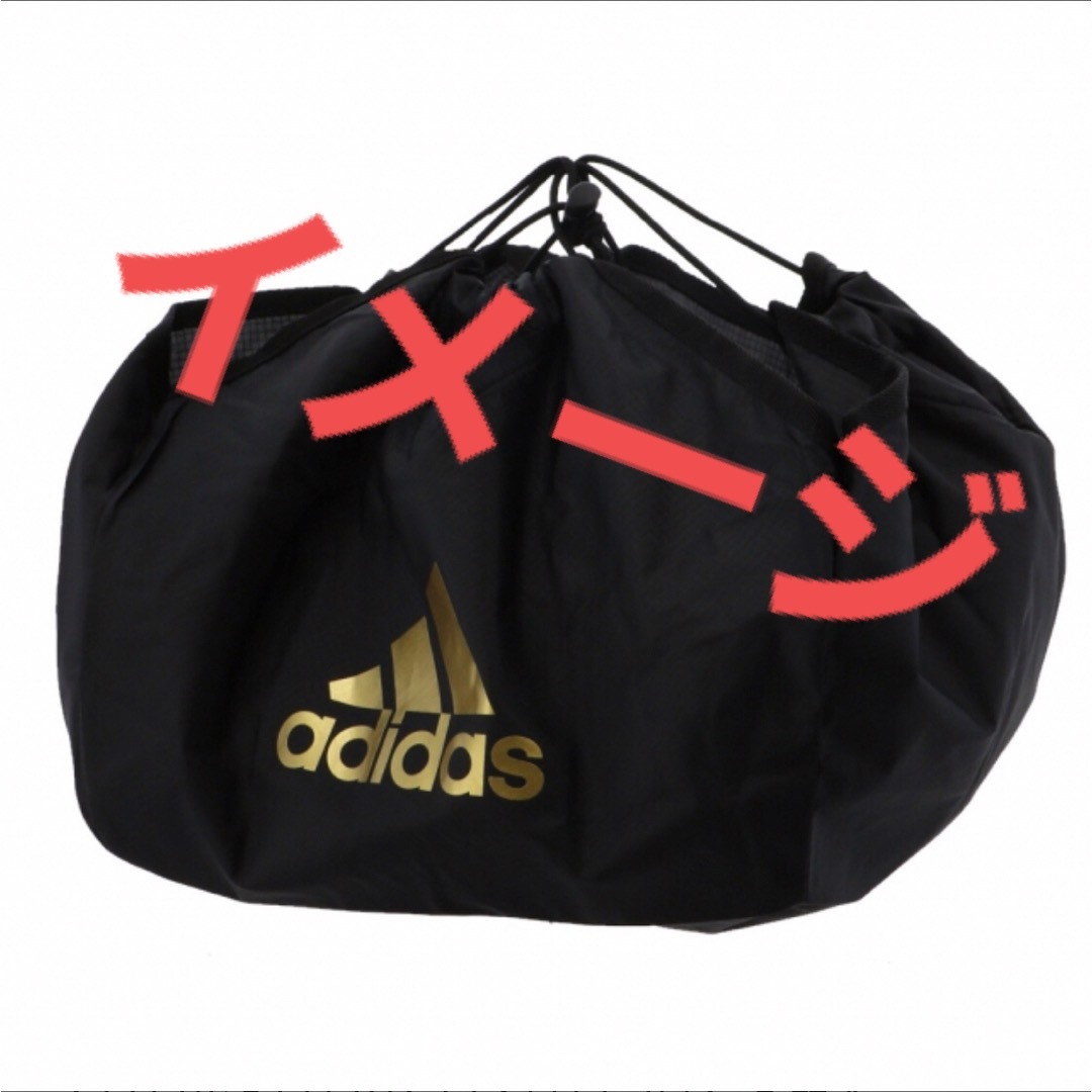 adidas(アディダス)の【新品】アディダス 新型ボールネット サッカー/フットサル adidas  スポーツ/アウトドアのサッカー/フットサル(ボール)の商品写真