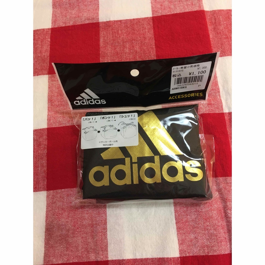 adidas(アディダス)の【新品】アディダス 新型ボールネット サッカー/フットサル adidas  スポーツ/アウトドアのサッカー/フットサル(ボール)の商品写真