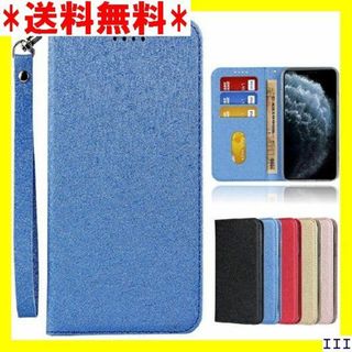 SN6 AQUOS sense スマホケース SH-01K れ-ネイビー 568(モバイルケース/カバー)