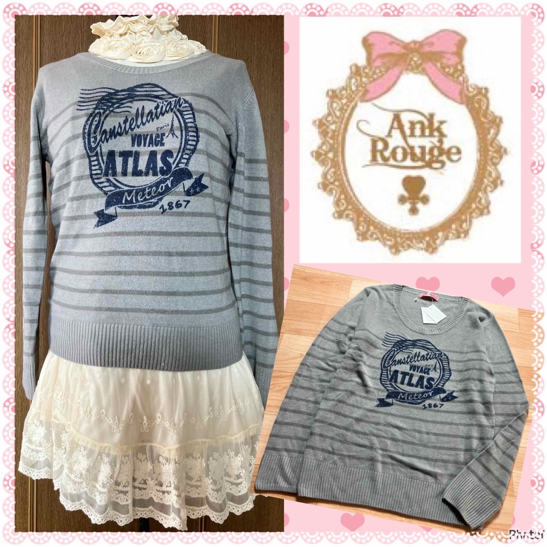 Ank Rouge(アンクルージュ)のアンクルージュ★Ank Rouge★新品タグ付き★ロゴニット★セーター レディースのトップス(ニット/セーター)の商品写真