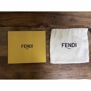 フェンディ(FENDI)の 断捨離)フェンディショップ箱➕紙袋(ショップ袋)