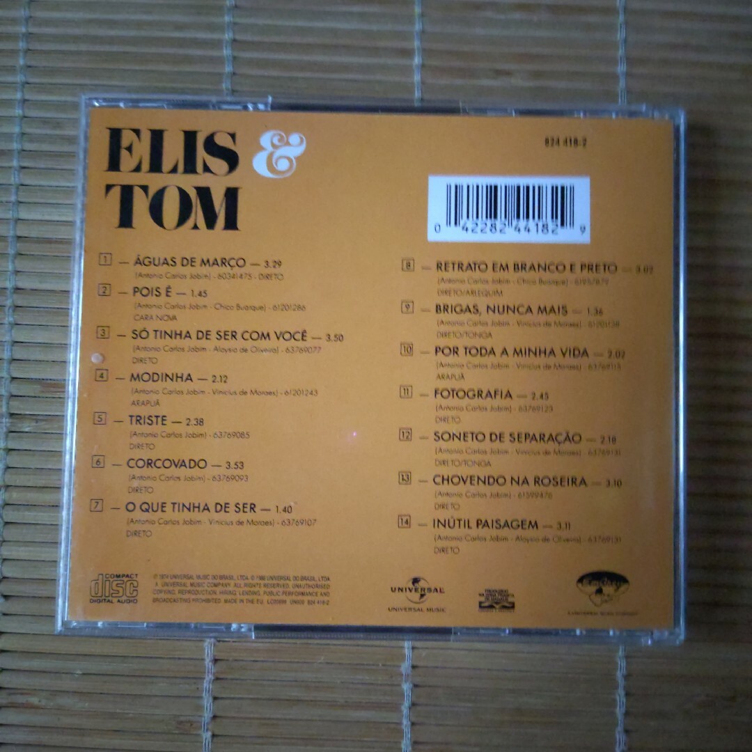 ELIS ＆ TOM 　エリス・レジーナ ＆ アントニオ・カルロス・ジョビン エンタメ/ホビーのCD(ワールドミュージック)の商品写真