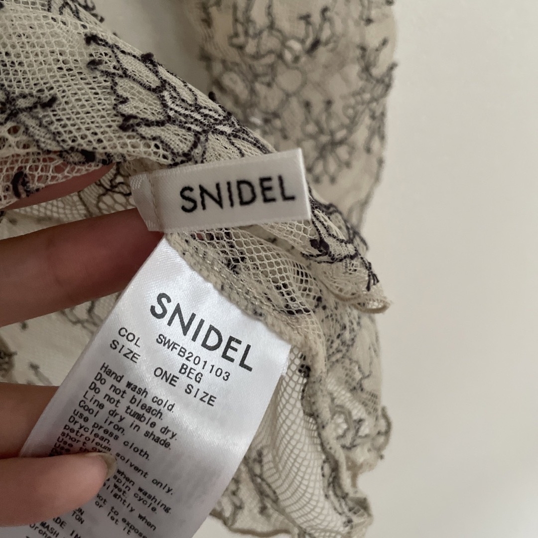 SNIDEL(スナイデル)のsnidel パッカリングレースTOPS  レディースのトップス(シャツ/ブラウス(長袖/七分))の商品写真