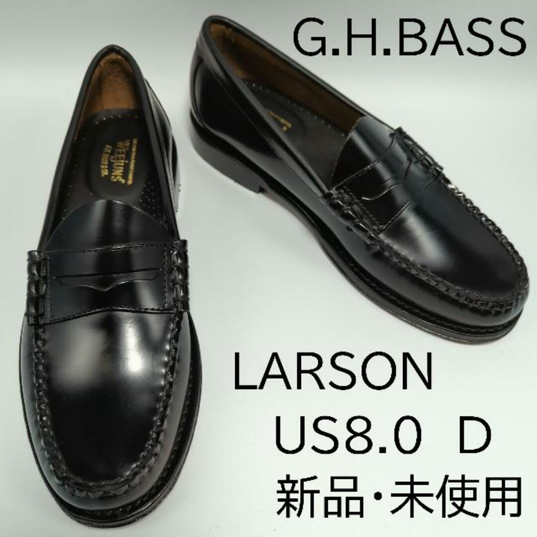 【訳あり】G.H.BASS LARSON (ラーソン) BLACK 【幅狭 Width:D】 バス ビーフロールローファー ブラック  ≪ＵＳＡ直輸入・正規品≫ US8.0 | フリマアプリ ラクマ