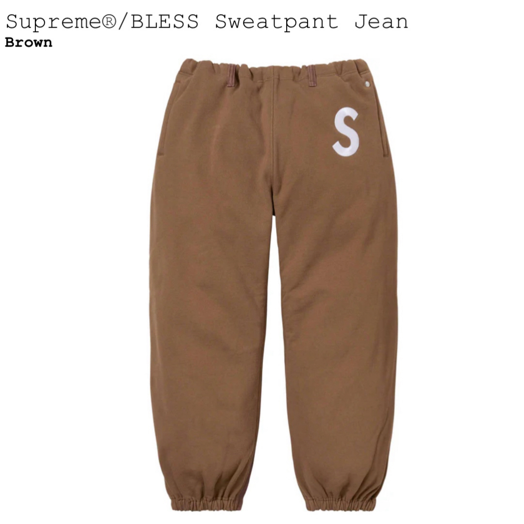 Supreme × BLESS  Sweatpant Jean  茶色