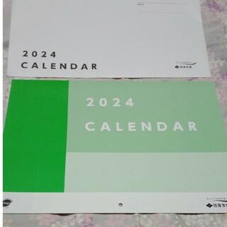 住友生命　2024年　壁掛け　カレンダー(カレンダー/スケジュール)