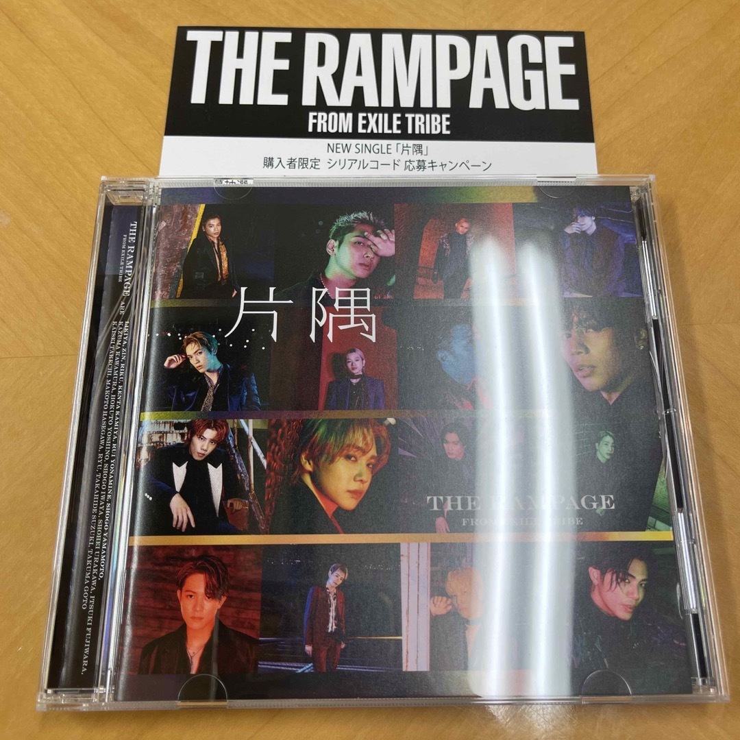 THE RAMPAGE(ザランページ)のTHE RAMPAGE シリアルコード エンタメ/ホビーのタレントグッズ(ミュージシャン)の商品写真