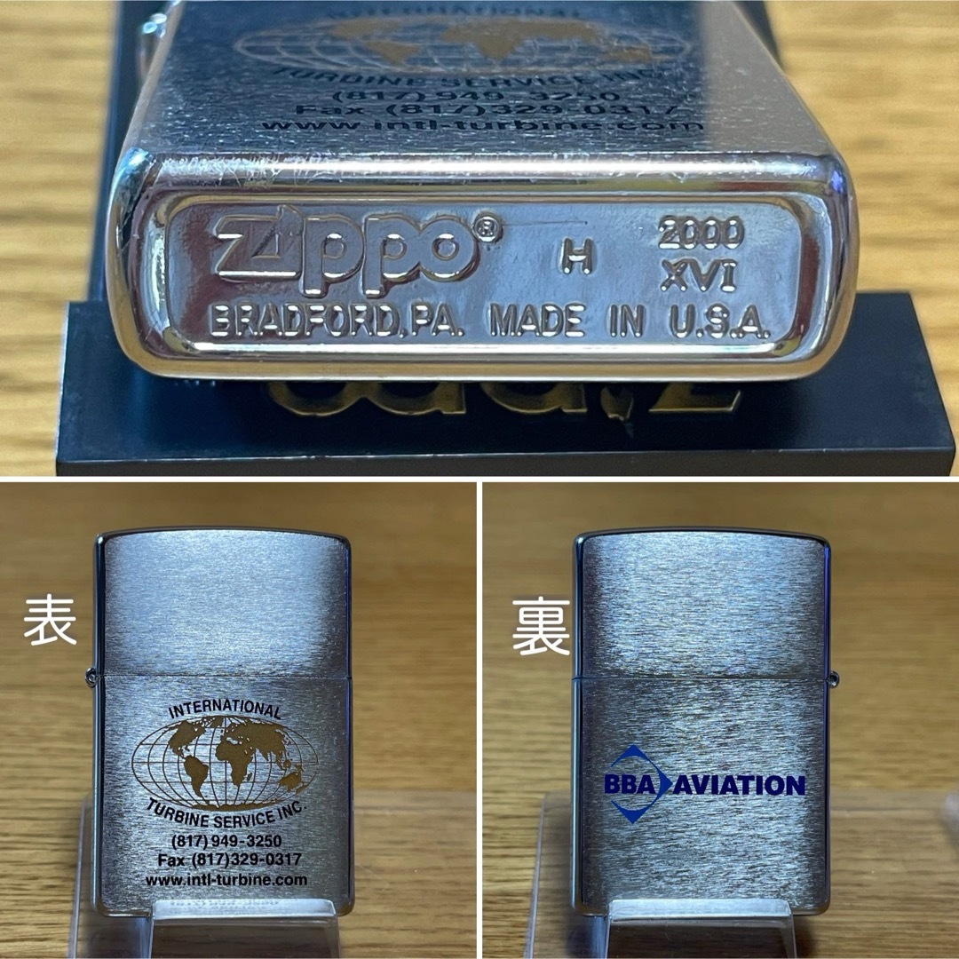 ZIPPO(ジッポー)の【新品未使用】ZIPPO 両面加工の珍しいジッポー！ 1998年製と2000年製 メンズのファッション小物(タバコグッズ)の商品写真