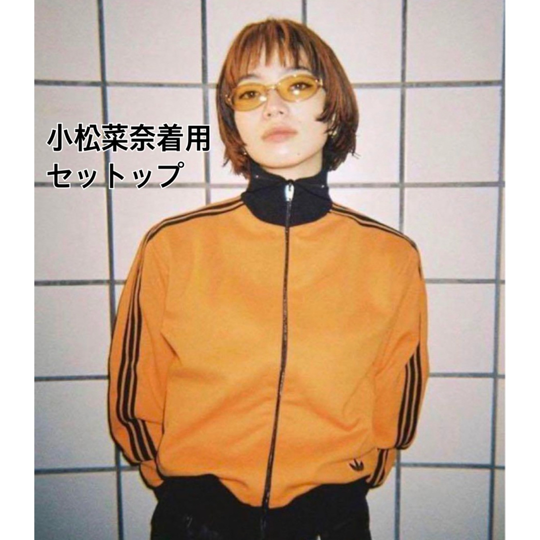 【美品】adidas  小松菜奈 同型  トラックジャケットセットアップ 80sアディダス