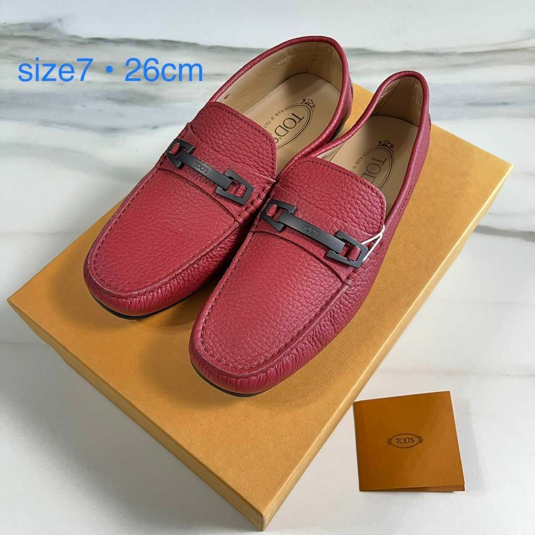 TOD'S - ☆新品☆【TOD'Sトッズ】ローファー レッド サイズ7 シューズ