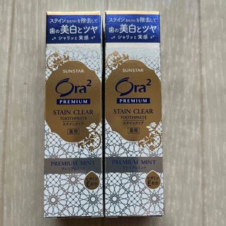 オーラツー(Ora²)の薬用歯磨きオーラ２プレミアムＫ(歯磨き粉)