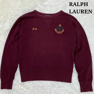 ラルフローレン(Ralph Lauren)のラルフローレン スウェット トレーナー 刺繍 ワインレッド L　A811(トレーナー/スウェット)