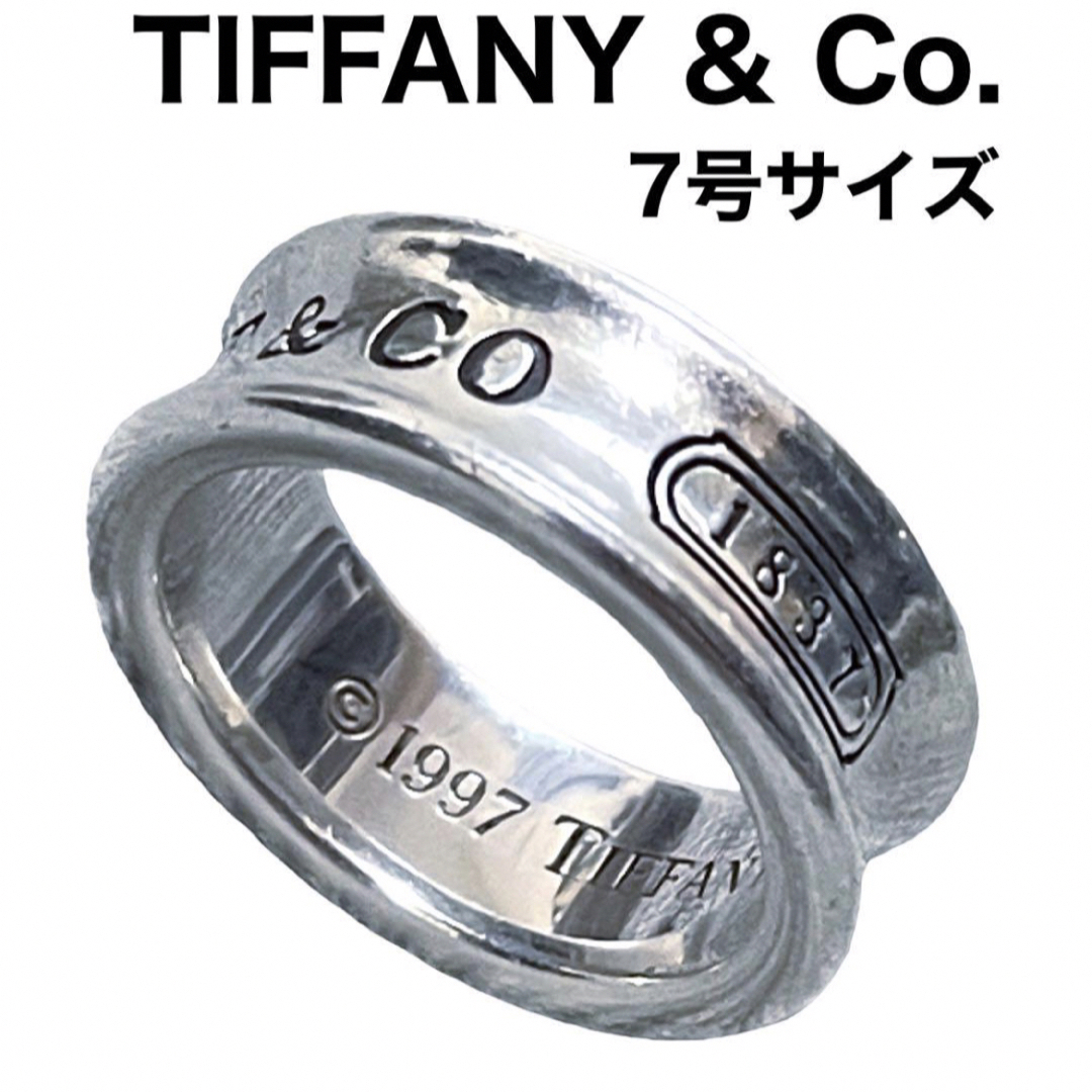 Tiffany & Co. - 良品 TIFFANY&Co リング ナロー 7号 1837 指輪 sv925