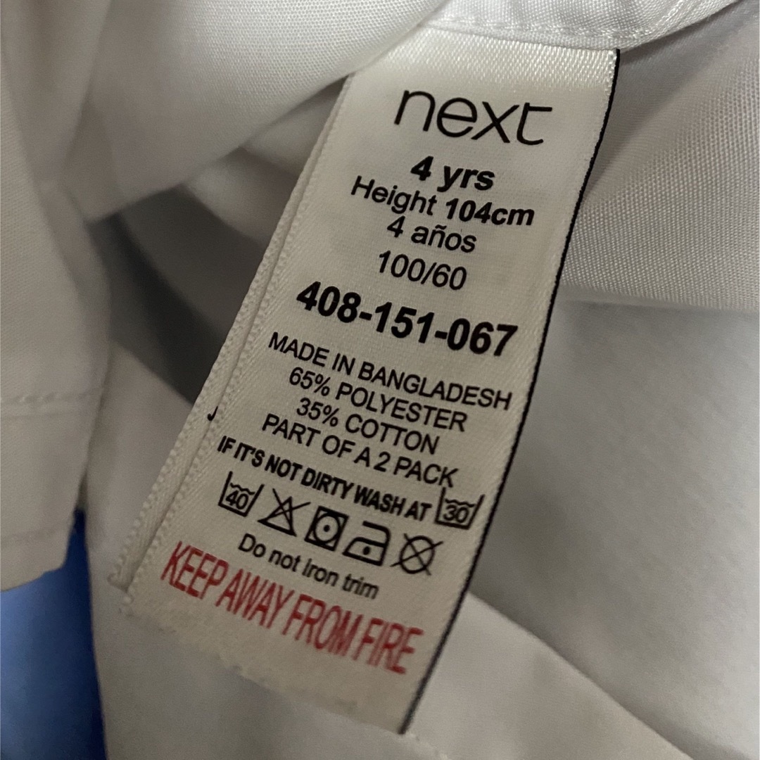 NEXT(ネクスト)のnext スクールシャツ　Yシャツ　4years 105 キッズ/ベビー/マタニティのキッズ服男の子用(90cm~)(ブラウス)の商品写真