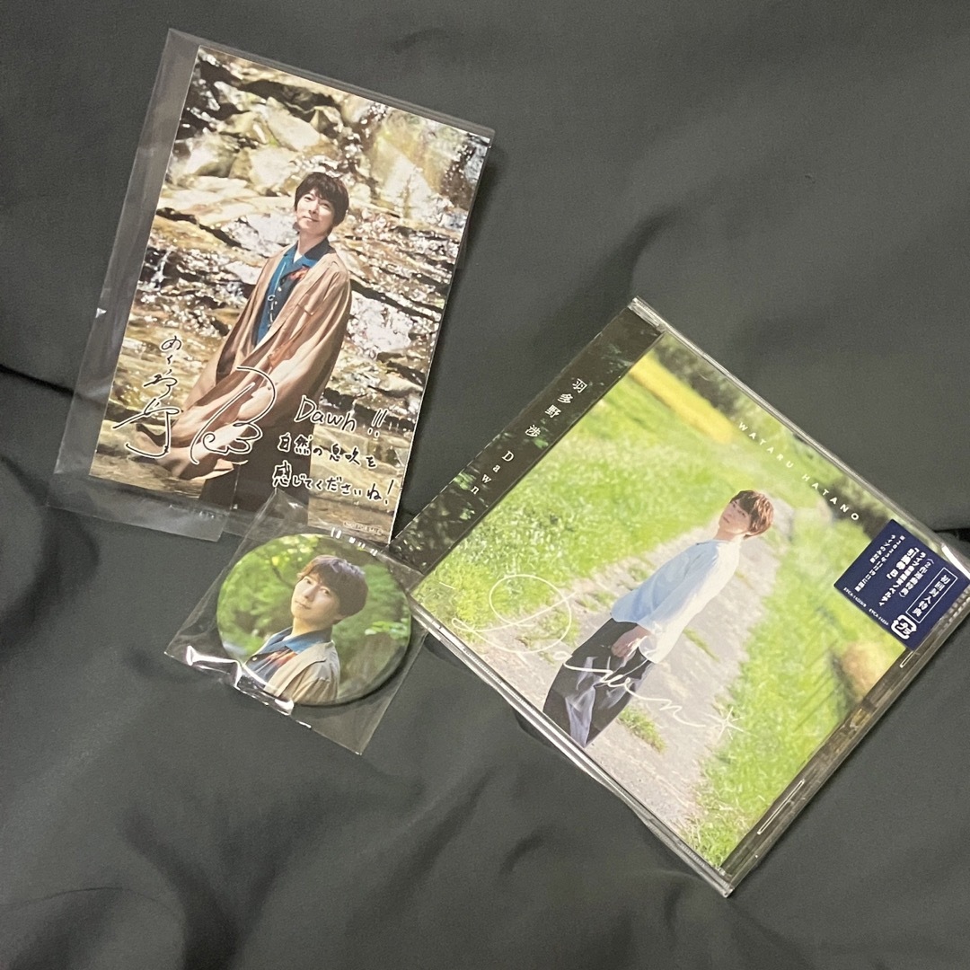 Dawn 羽多野渉 エンタメ/ホビーのCD(ポップス/ロック(邦楽))の商品写真