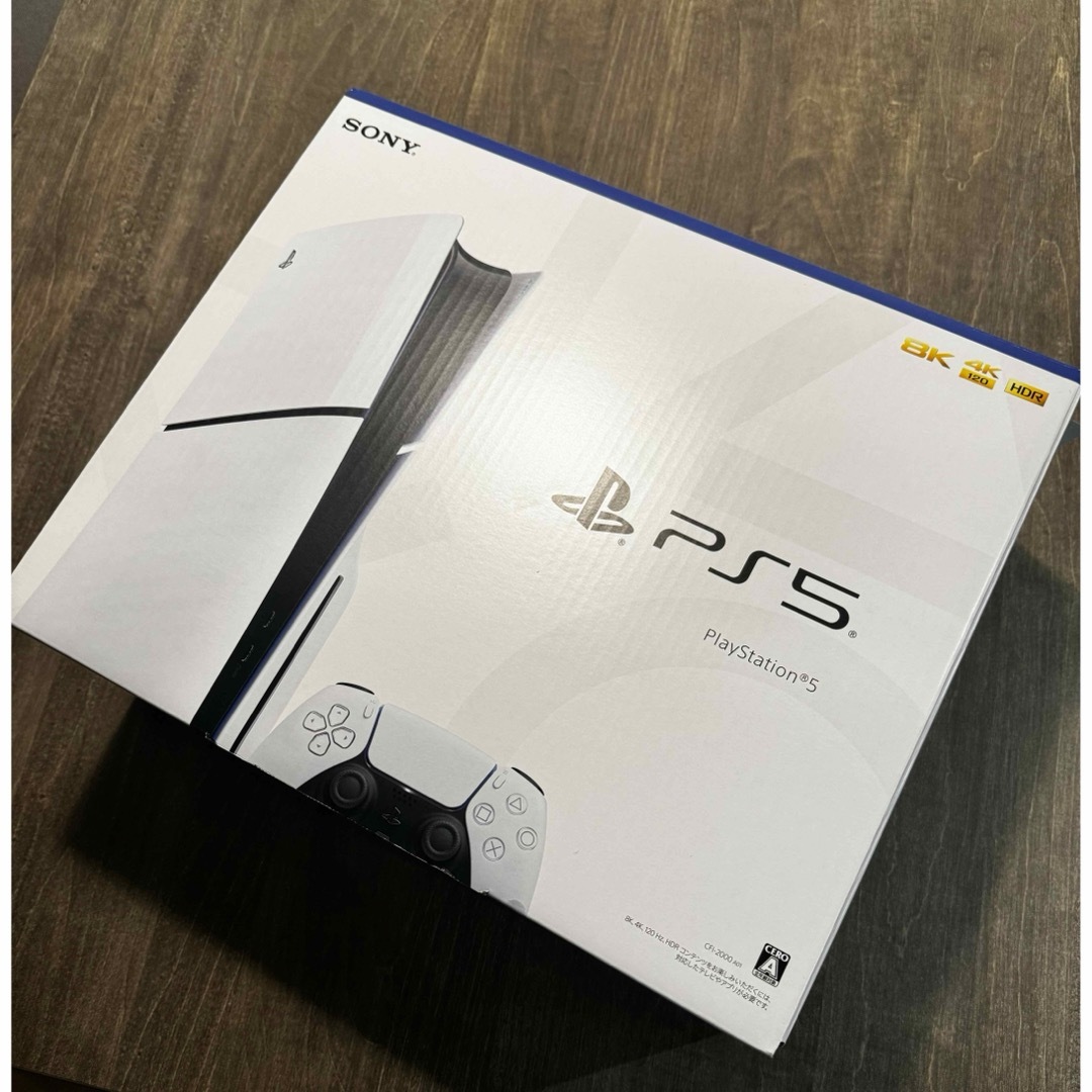 PlayStation5新品未使用 プレイステーション5 本体 CFI-2000A01