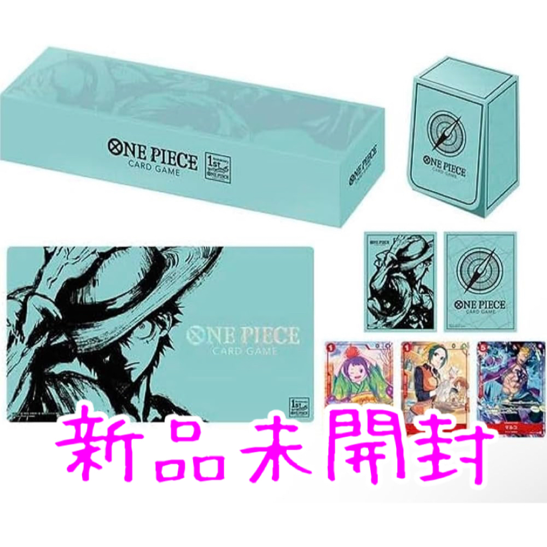 ONE PIECE - 【新品】ワンピースカード 1st ANNIVERSARY SET の通販 by ...