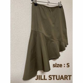 ジルスチュアート(JILLSTUART)のJILL STUART スカートS カーキ アシンメトリー(ひざ丈スカート)