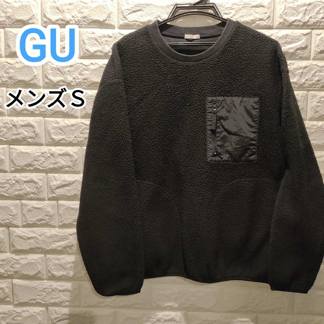 GU - GU ジーユー メンズ シープボアフリース プルオーバーの通販 by