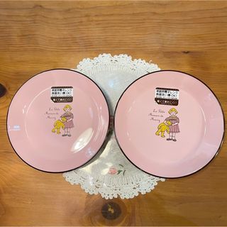 ローラアシュレイ 食器の通販 300点以上 | LAURA ASHLEYのインテリア ...