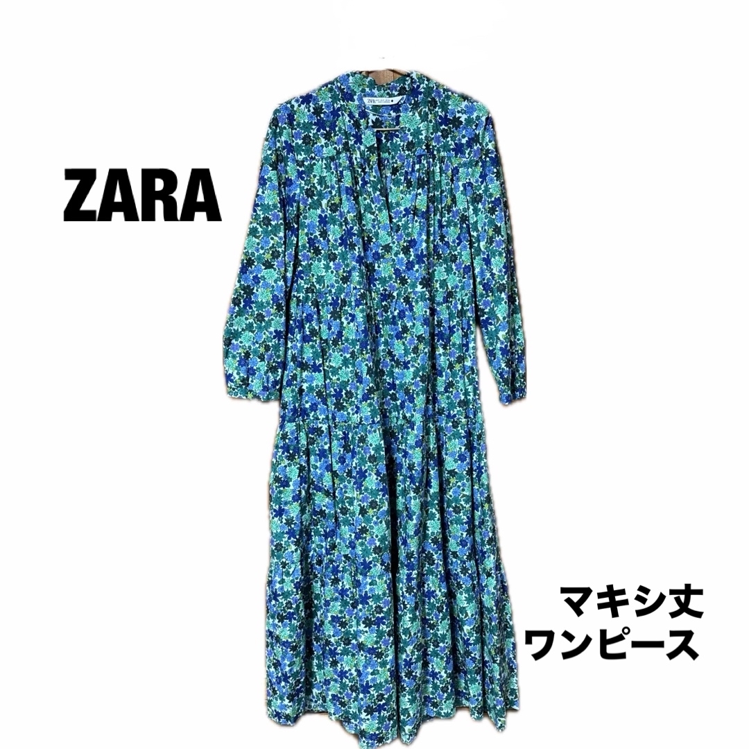 ZARA(ザラ)の【再値下げ】ZARA マキシ丈ワンピース レディースのワンピース(ロングワンピース/マキシワンピース)の商品写真