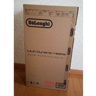 新品、未開封デロンギ　ゼロ風暖房マルチダイナミックヒーター　MDHU09-ブラ無風