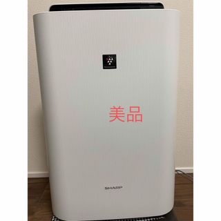 シャープ(SHARP)のSHARP KC-J 50 プラズマクラスター 加湿空気清浄機(空気清浄器)