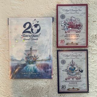 ディズニー(Disney)のディズニーシー タイムトゥシャイン 20周年 ファイル 3点セット【新品未使用】(ファイル/バインダー)