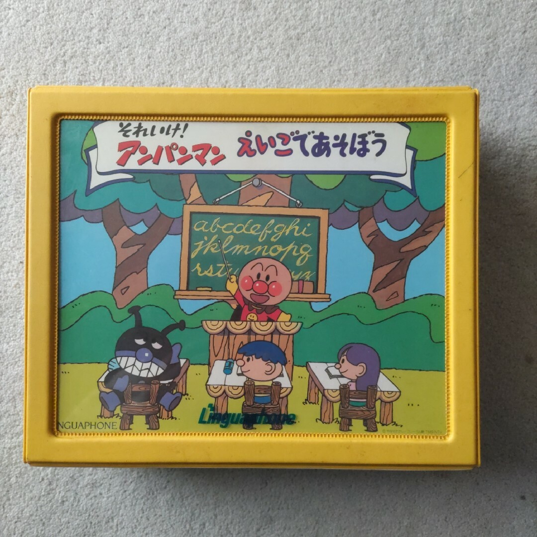 最終決算 値下げ。アンパンマンビデオVHS4本の通販 by さくら's shop｜ラクマ キッズ・ファミリー