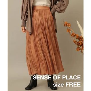 センスオブプレイスバイアーバンリサーチ(SENSE OF PLACE by URBAN RESEARCH)のSENSE OF PLACE アコーディオンプリーツ　シャイニースカート(ロングスカート)