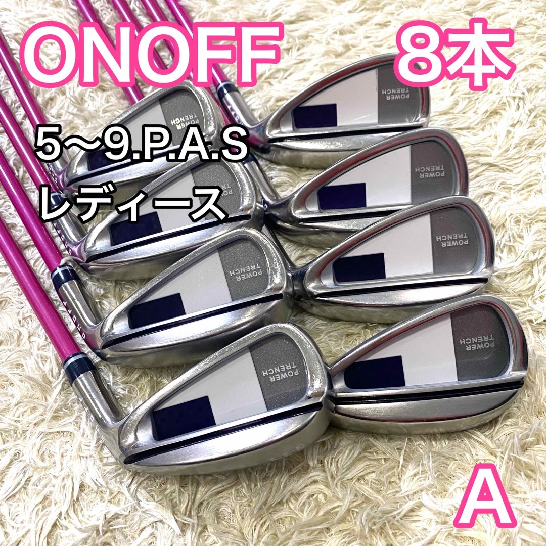 ONOFF オノフ レディース 8番アイアン