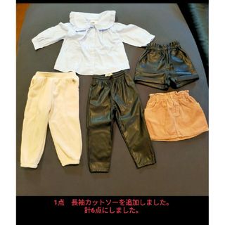 ザラキッズ(ZARA KIDS)のザラ キッズ　5点→6点ふやしました。　パンツ　シャツ　ZARA　kids(パンツ/スパッツ)