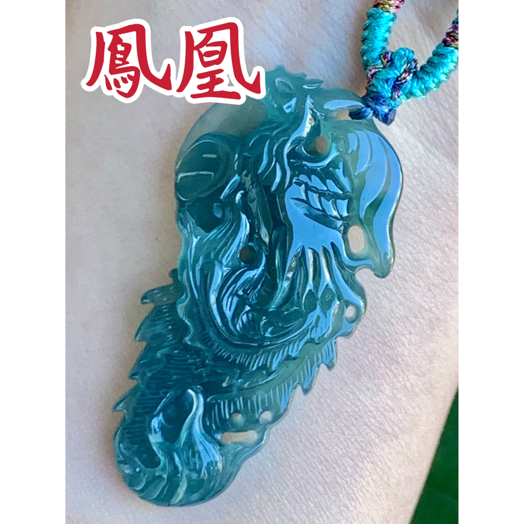 本翡翠　グアテマラ翡翠　氷種⭐️鳳凰⭐️ネックレス　新品3457サイズ42246mm