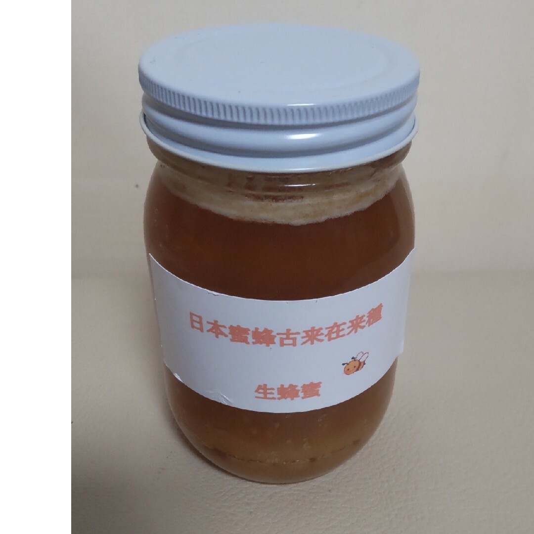 直射日光をさけ常温で採取場所日本蜜蜂古来在来種　100％純粋国産蜂蜜