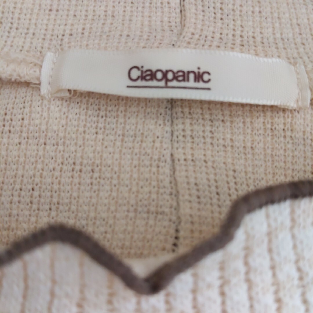 Ciaopanic(チャオパニック)のCiaopanic　トップス レディースのトップス(カットソー(長袖/七分))の商品写真