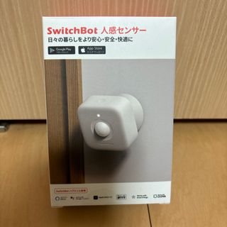 Switch bot 人感センサー(その他)