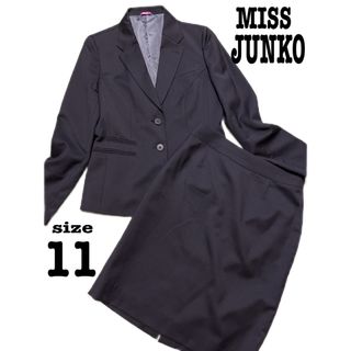 Miss JUNKO スカートスーツ　 ミスジュンコ セットアップ　ブラック