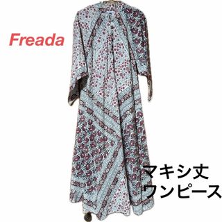 フリークスストア(FREAK'S STORE)の【再値下げ】Freada マキシ丈ワンピース(ロングワンピース/マキシワンピース)