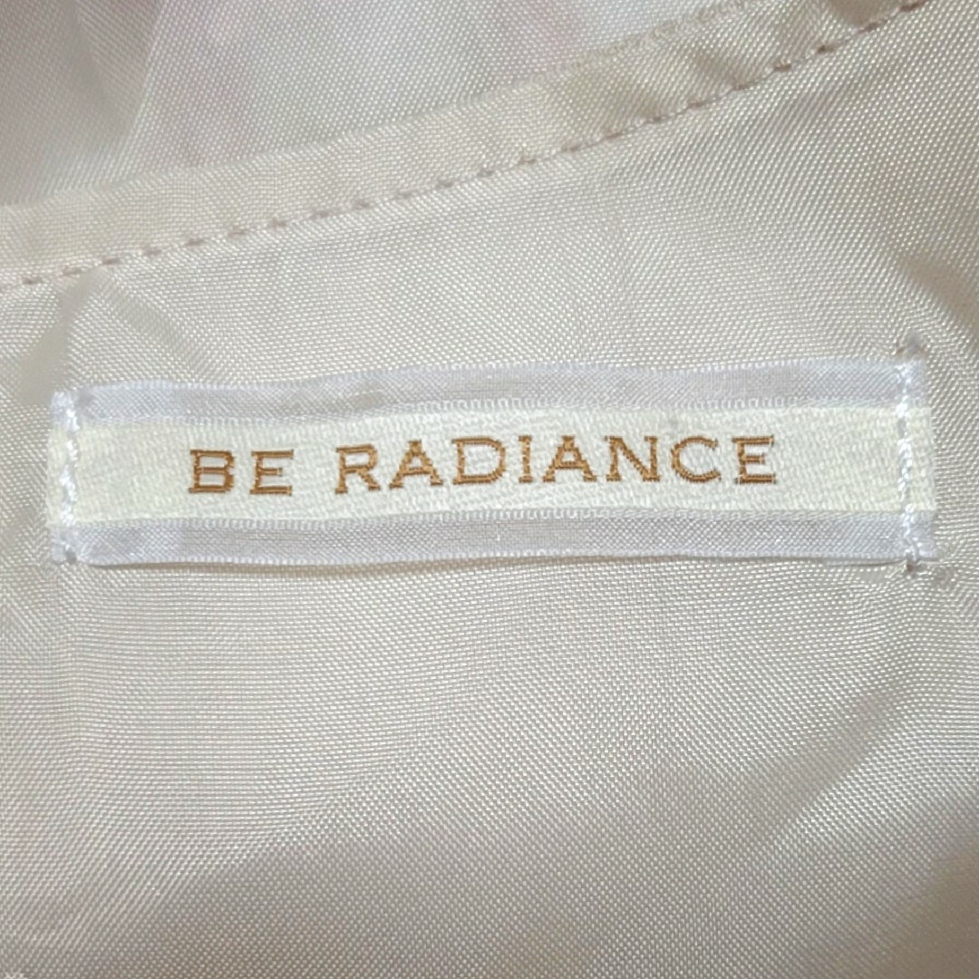 BE RADIANCE(ビーラディエンス)の【USED】BE RADIANCE＊ツイード＊ドッキングワンピース＊フリーサイズ レディースのワンピース(ミニワンピース)の商品写真