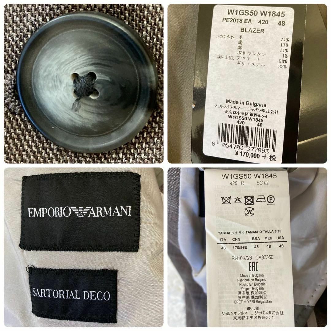 Emporio Armani - 未使用タグ付☆エンポリオアルマーニ☆テーラード