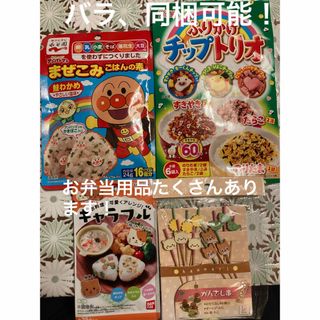クエン酸(無水)食品グレード 24kg(1kg×24袋)の通販|ラクマ