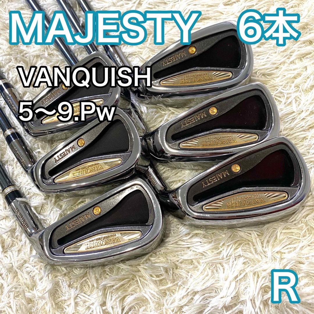 5870 MAJESTY ROYAL BLACK R2 6本　右利き　アイアン