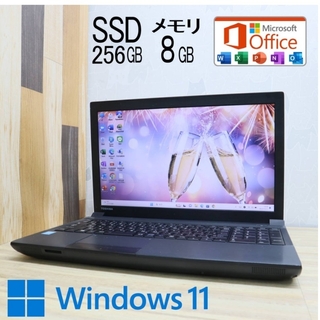 キレイ!SSD 480G inspiron 5567 win11 Office