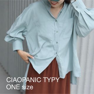 チャオパニックティピー(CIAOPANIC TYPY)のCIAOPANICTYPY テンセルボリュームスリーブカラーシャツ(シャツ/ブラウス(長袖/七分))