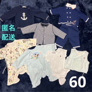 ミキハウス(mikihouse)のまとめ売り　60   男の子　秋冬　セーターや前開き服など(その他)