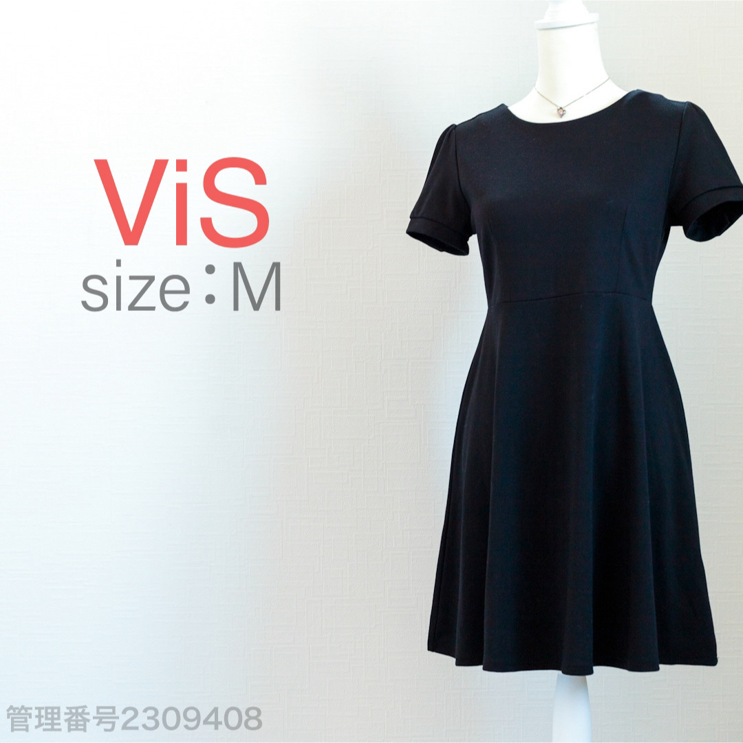 ViS(ヴィス)のViS 上品Aライン　ボートネック　ひざ丈ワンピース　黒/ブラック レディースのワンピース(ひざ丈ワンピース)の商品写真