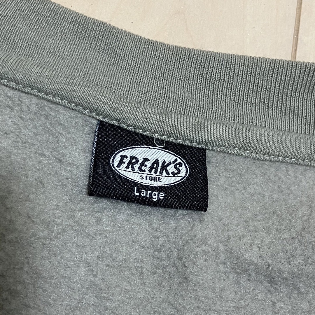 FREAK'S STORE(フリークスストア)の美品FREAK'S STORE メンズカーディガン メンズのトップス(カーディガン)の商品写真