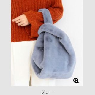 ビューティアンドユースユナイテッドアローズ(BEAUTY&YOUTH UNITED ARROWS)のMO様専用 ビューティーアンドユース ファートートバック(トートバッグ)