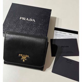 プラダ(PRADA)の【PRADA】三つ折り財布　ブラック(財布)